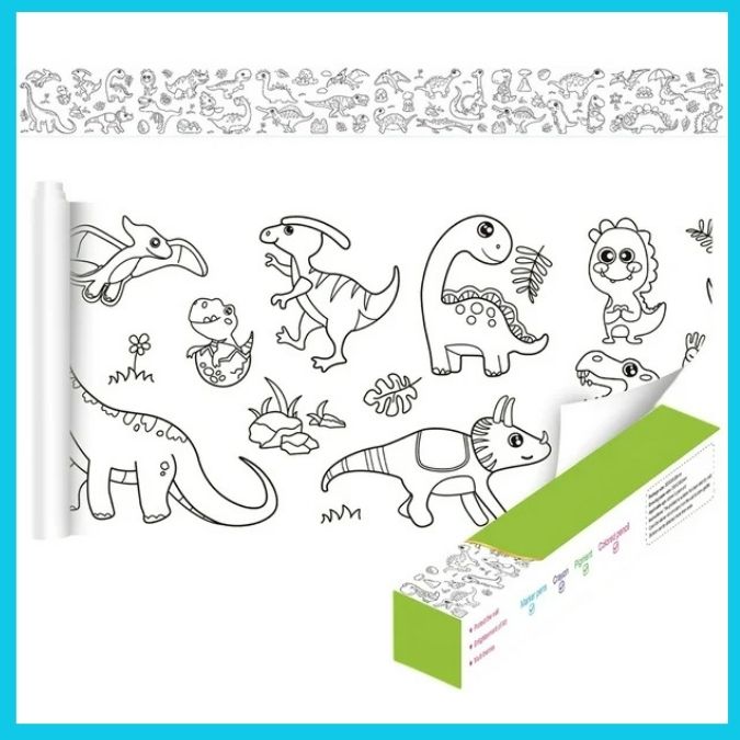 ¡LLEVATE 3 AL PRECIO DE 1! Rollo gigante para colorear de 3 metros🎨